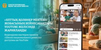 На YouTube можно бесплатно научиться национальным ремёслам