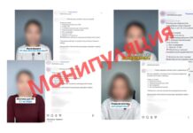 «Ипотека для врачей и учителей» может оказаться маркетинговой уловкой