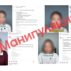 «Ипотека для врачей и учителей» может оказаться маркетинговой уловкой