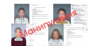 «Ипотека для врачей и учителей» может оказаться маркетинговой уловкой