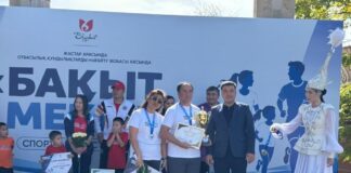 Шесть семей вышли в финал спортивного квеста в Шымкенте