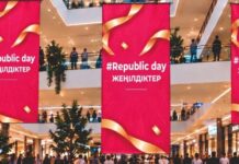 Шымкенте объявили скидки в 26 торговых объектах ко Дню Республики