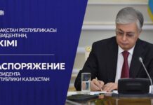 Токаев освободил от должностей трех руководителей Минобороны