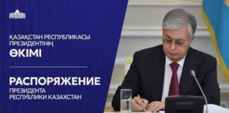 Токаев освободил от должностей трех руководителей Минобороны