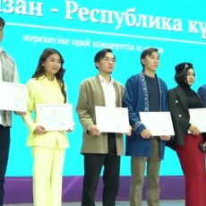 В Шымкенте в преддверии Дня Республики наградили активную молодёжь