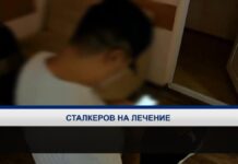 В Казахстане предлагают усилить защиту женщин от преследования и насилия