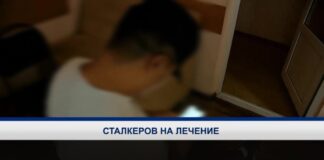 В Казахстане предлагают усилить защиту женщин от преследования и насилия
