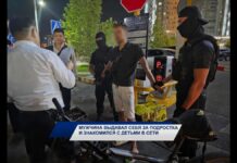 Мужчину подозревают в противоправных действиях в отношении несовершеннолетней