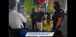 Мужчину подозревают в противоправных действиях в отношении несовершеннолетней