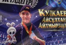 Шымкентские спортсмены завоевали золото и серебро на Азиатских Параиграх