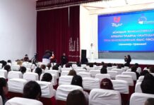 В Шымкенте педагогам показали новые методы преподавания языков