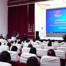 В Шымкенте педагогам показали новые методы преподавания языков