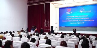В Шымкенте педагогам показали новые методы преподавания языков