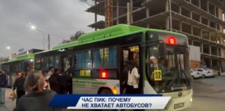 Неоплата проезда мешает точно оценить пассажиропоток в Шымкенте