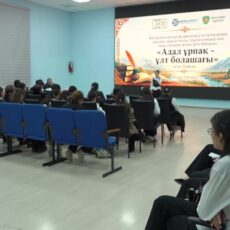Произведения великих поэтов объединили молодёжь Кентау