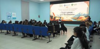 Произведения великих поэтов объединили молодёжь Кентау