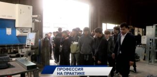 Студентов Шымкента знакомят с будущей профессией на производстве