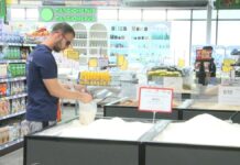 Потребление сахара в Казахстане достигло максимума за несколько лет