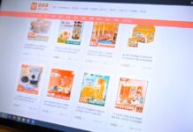 Покупки на маркетплейсах в Казахстане могут подорожать из-за НДС
