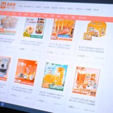 Покупки на маркетплейсах в Казахстане могут подорожать из-за НДС