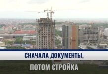 В Шымкенте за незаконное строительство выписали штрафы на 74 миллиона теңге