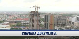 В Шымкенте за незаконное строительство выписали штрафы на 74 миллиона теңге