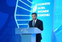 В Шымкенте на инвестиционном форуме подписали документы на $4,8 млрд