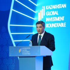 В Шымкенте на инвестиционном форуме подписали документы на $4,8 млрд