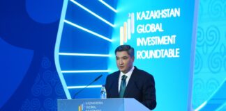 В Шымкенте на инвестиционном форуме подписали документы на $4,8 млрд