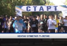 Около 500 жителей вышли на праздничный забег в Кентау