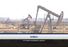 Казахстан сохранит действующий уровень нефтедобычи в ноябре