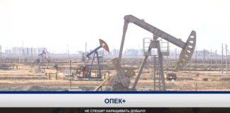 Казахстан сохранит действующий уровень нефтедобычи в ноябре