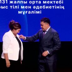 Педагогов Шымкента отметили за вклад в развитие образования