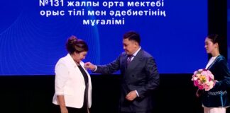 Педагогов Шымкента отметили за вклад в развитие образования