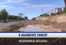 В Шымкенте снесли шесть незаконно построенных объектов
