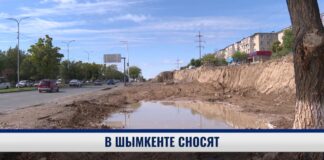 В Шымкенте снесли шесть незаконно построенных объектов