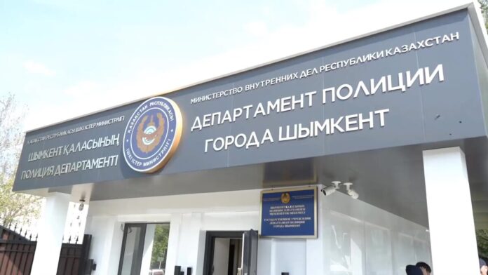 департамент полиции