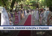 В Центральном парке Шымкента представили узбекские традиции и культуру