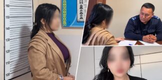 Прямой эфир в TikTok обернулся штрафом для жительницы Шымкента