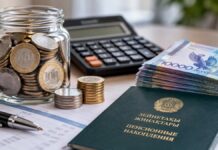В Минтруда разъяснили гарантии по пенсионным накоплениям