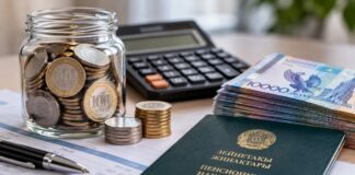 В Минтруда разъяснили гарантии по пенсионным накоплениям