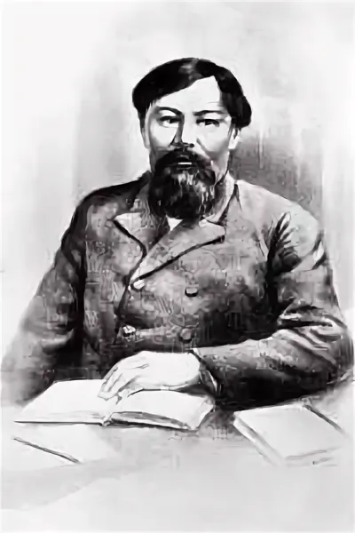 Ыбырай Алтынсарин