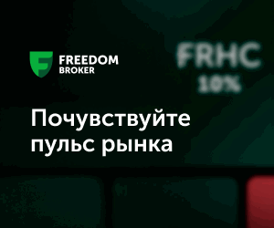 Freedom broker